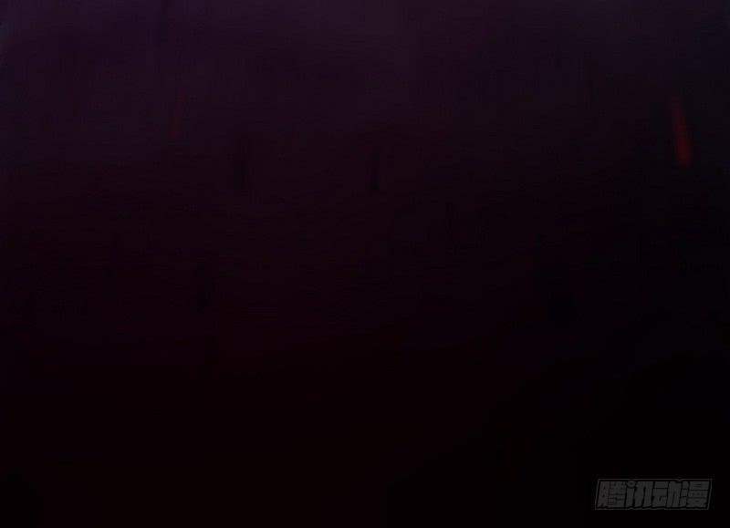 I'm An Evil God Ch.37 p106
