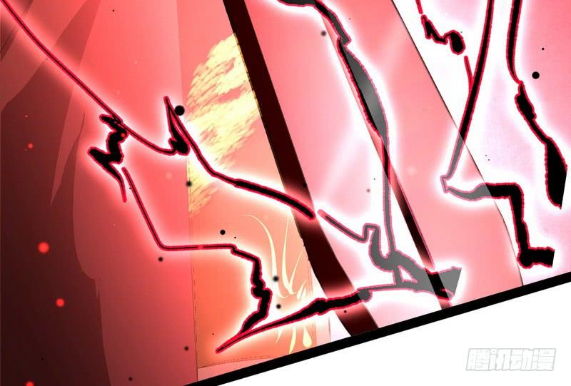 I'm An Evil God Ch.37 p110