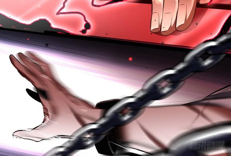 I'm An Evil God Ch.37 p113