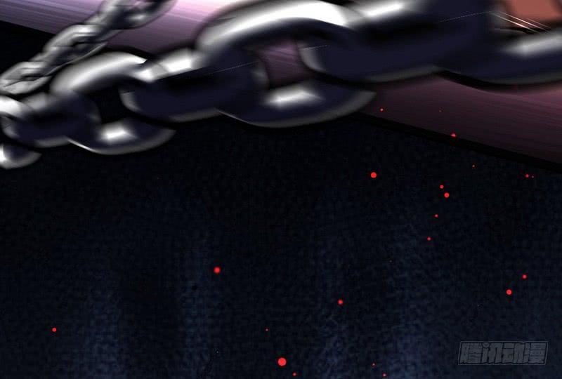 I'm An Evil God Ch.37 p114