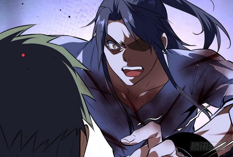 I'm An Evil God Ch.37 p116