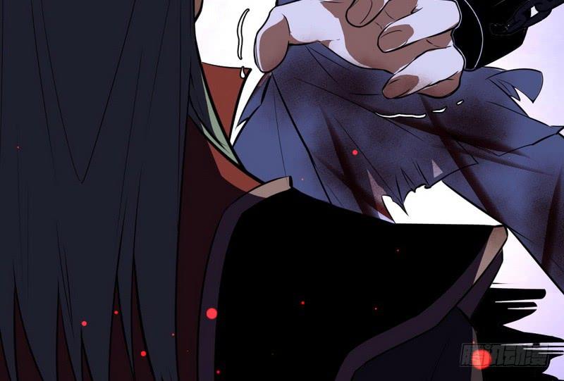 I'm An Evil God Ch.37 p117