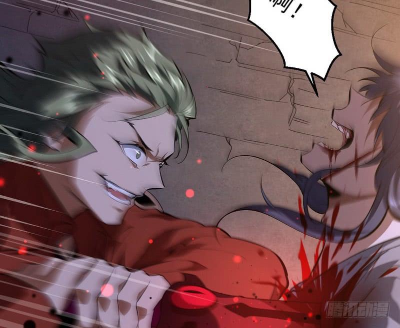 I'm An Evil God Ch.37 p123