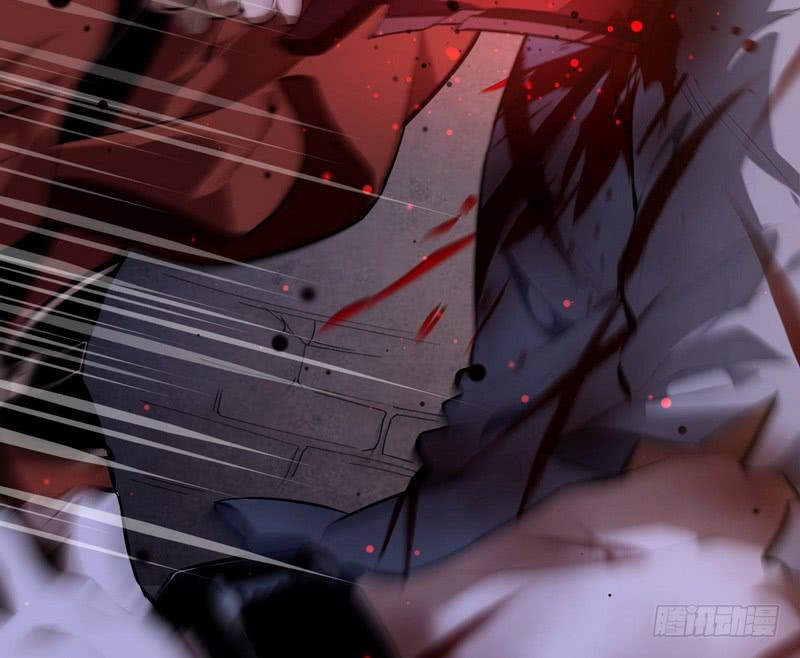 I'm An Evil God Ch.37 p124