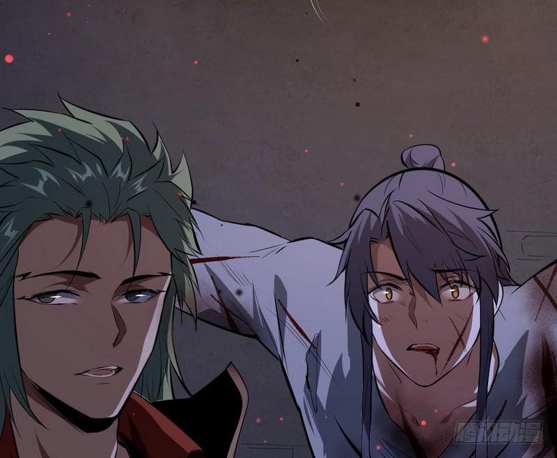 I'm An Evil God Ch.37 p134