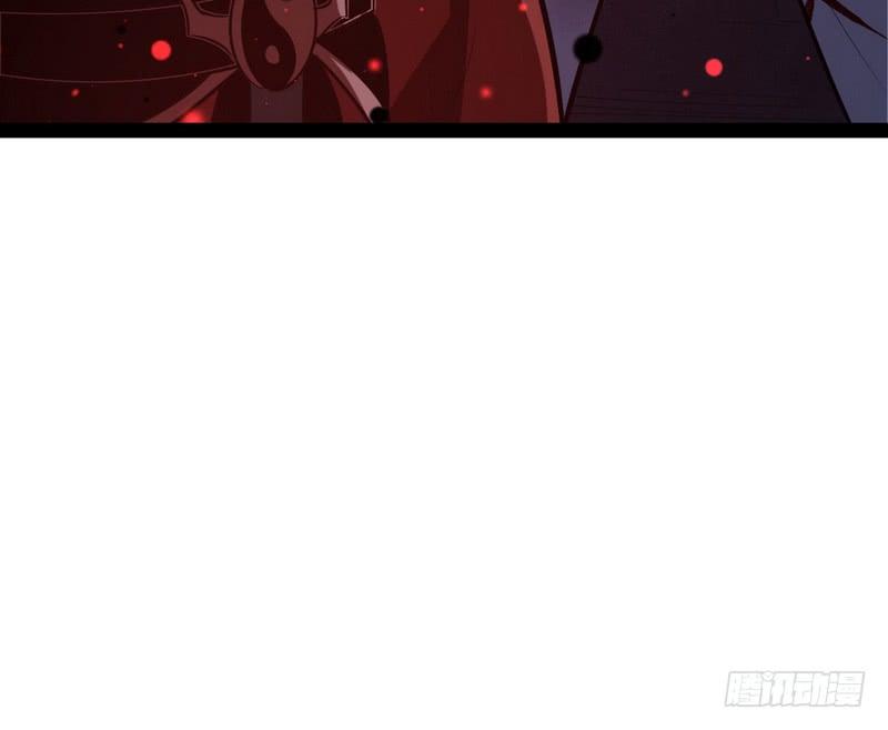 I'm An Evil God Ch.37 p136