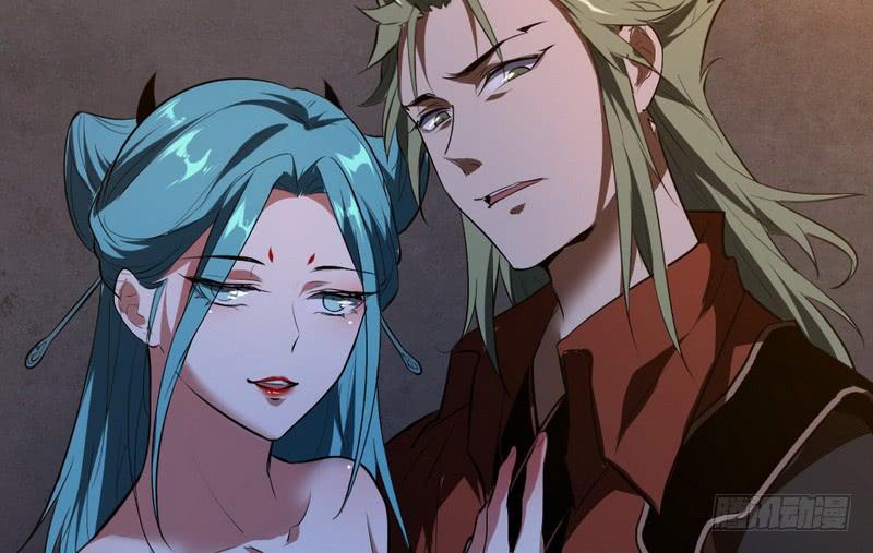 I'm An Evil God Ch.37 p138