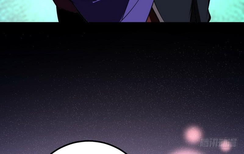 I'm An Evil God Ch.37 p146