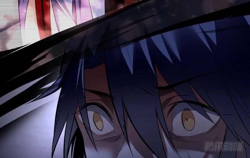 I'm An Evil God Ch.37 p150