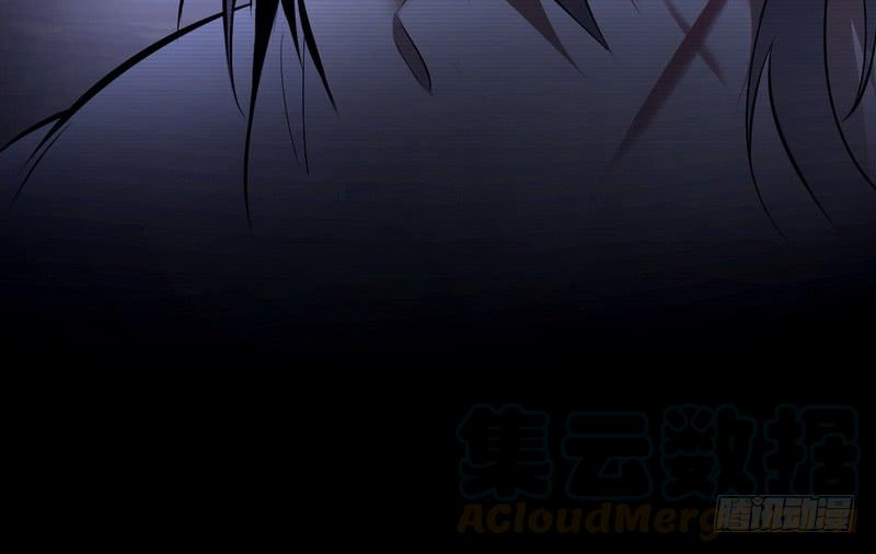 I'm An Evil God Ch.37 p151