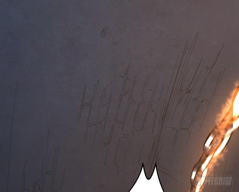 I'm An Evil God Ch.37 p154