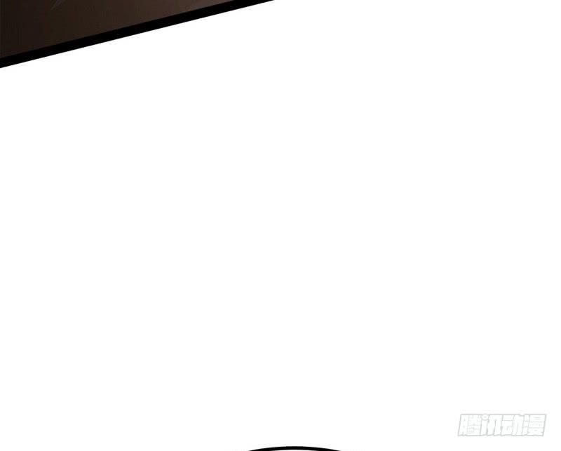 I'm An Evil God Ch.37 p159