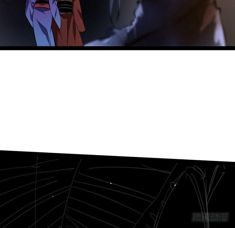 I'm An Evil God Ch.37 p173