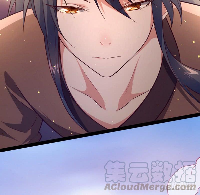 I'm An Evil God Ch.37 p21