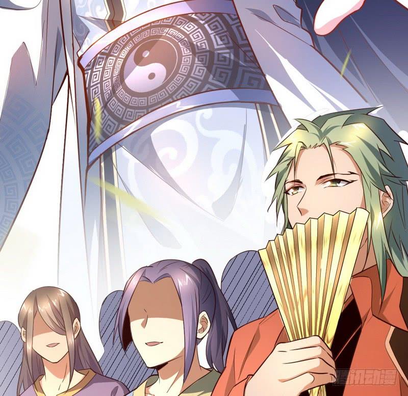 I'm An Evil God Ch.37 p25