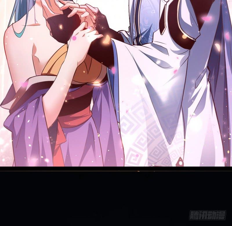 I'm An Evil God Ch.37 p29
