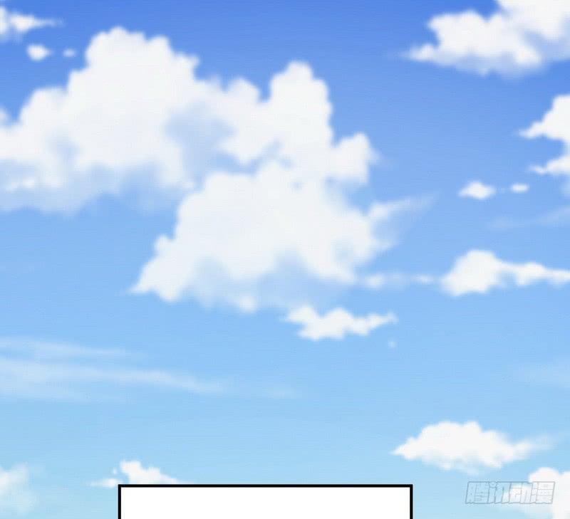 I'm An Evil God Ch.37 p3