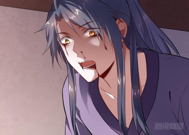 I'm An Evil God Ch.37 p33