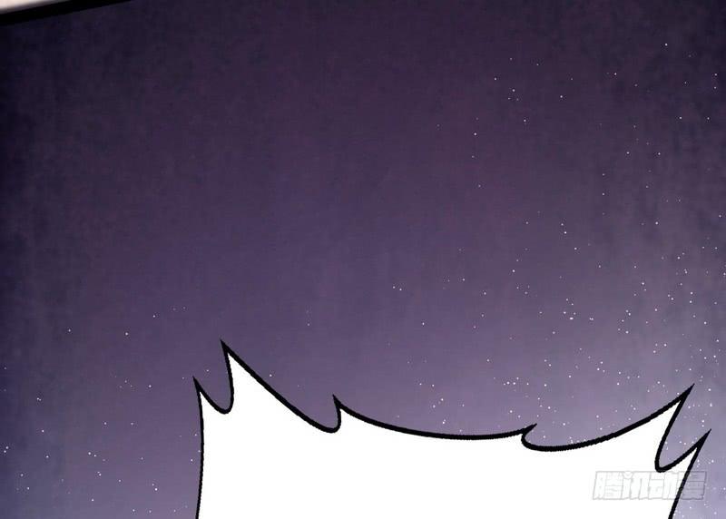 I'm An Evil God Ch.37 p35