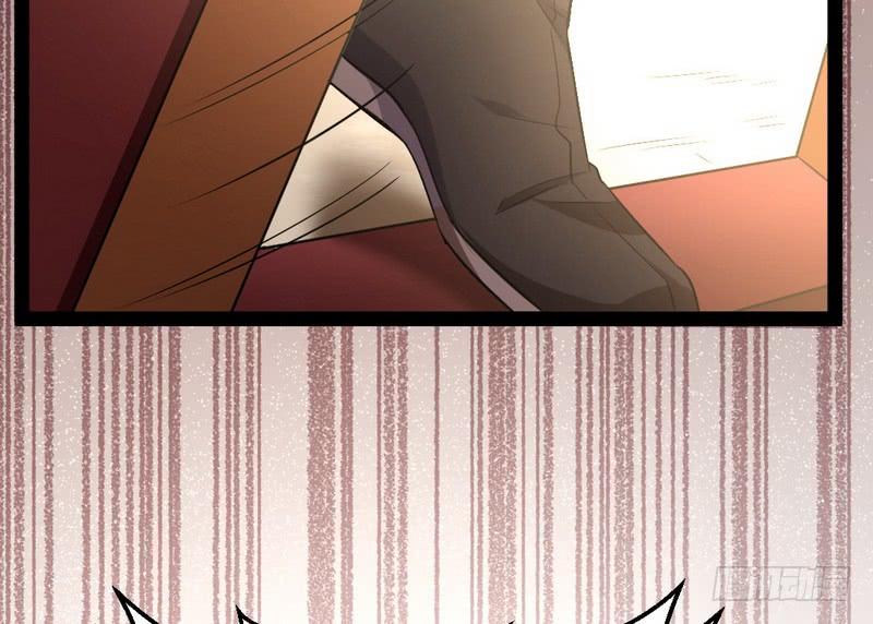 I'm An Evil God Ch.37 p40