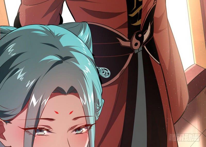 I'm An Evil God Ch.37 p43