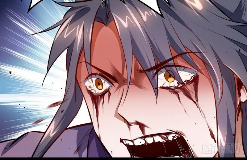 I'm An Evil God Ch.37 p48