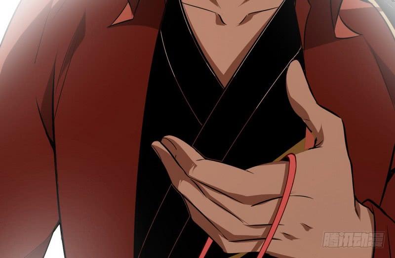 I'm An Evil God Ch.37 p59