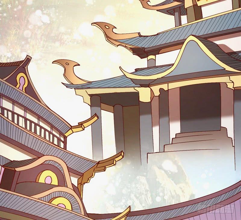I'm An Evil God Ch.37 p6