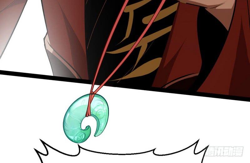 I'm An Evil God Ch.37 p60