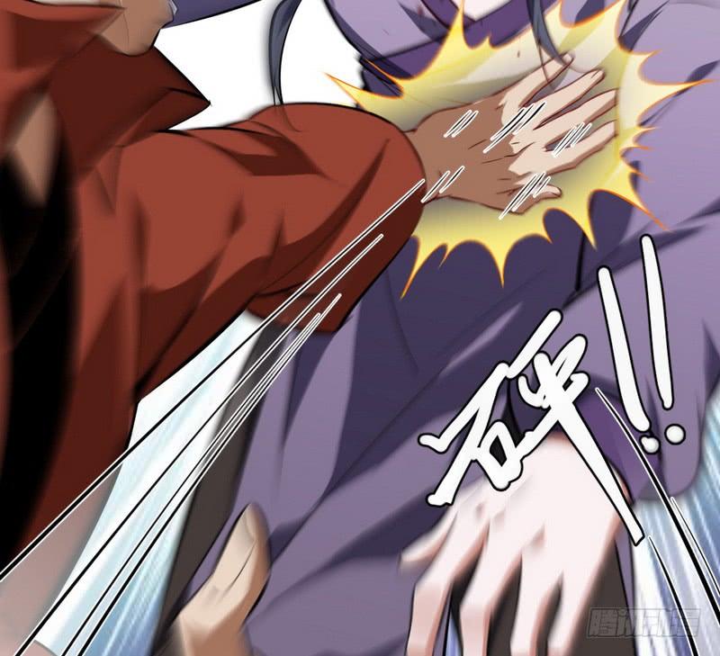 I'm An Evil God Ch.37 p64