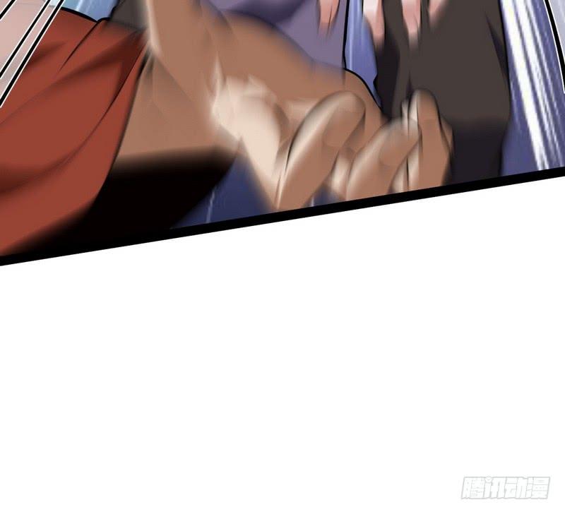 I'm An Evil God Ch.37 p65