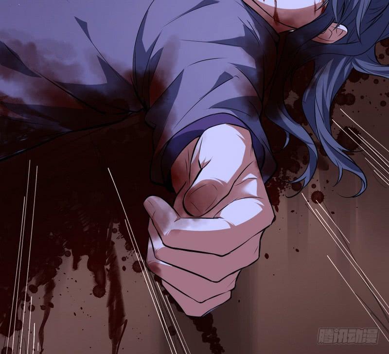 I'm An Evil God Ch.37 p68