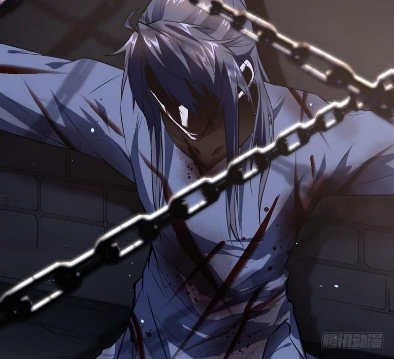 I'm An Evil God Ch.37 p72