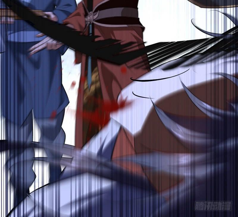 I'm An Evil God Ch.37 p75