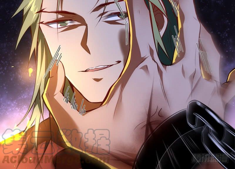 I'm An Evil God Ch.37 p81