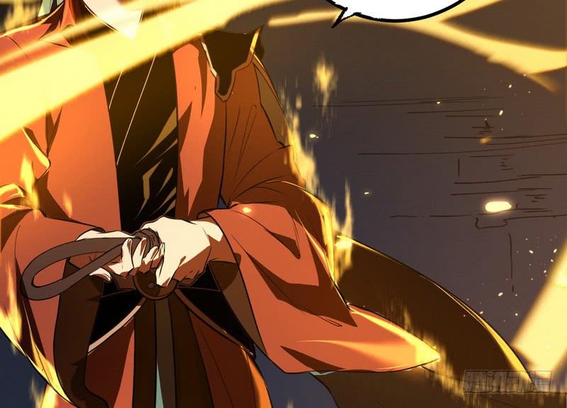 I'm An Evil God Ch.37 p86