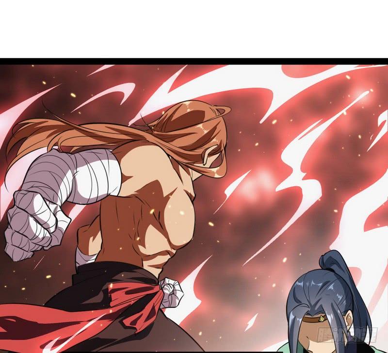 I'm An Evil God Ch.37 p9