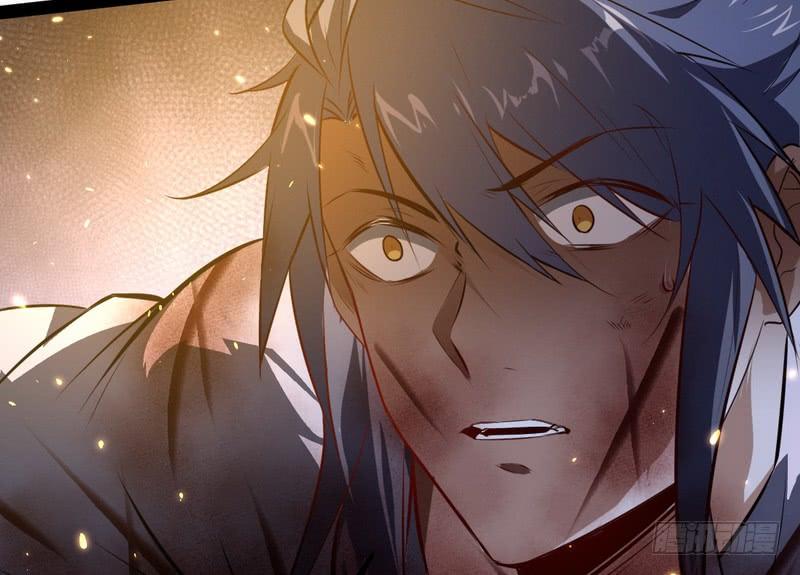 I'm An Evil God Ch.37 p90