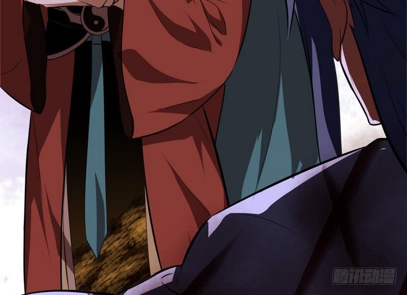 I'm An Evil God Ch.37 p96