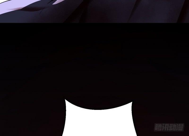 I'm An Evil God Ch.37 p97