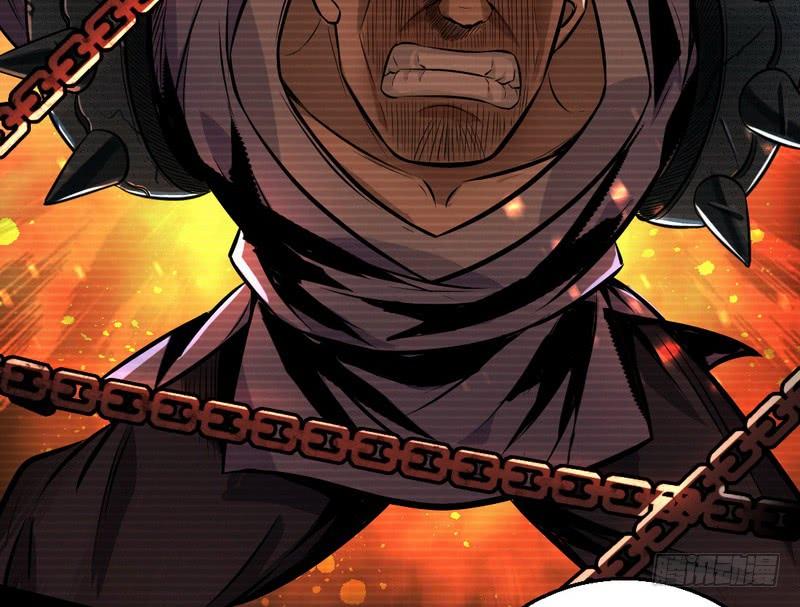 I'm An Evil God Ch.38 p110