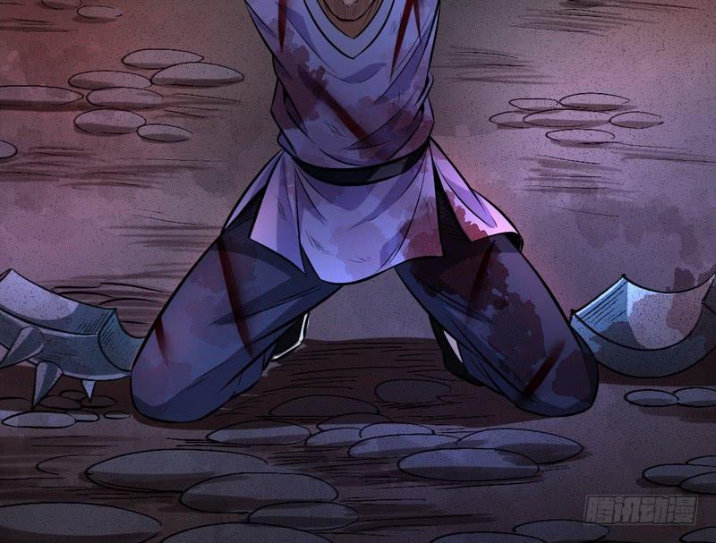I'm An Evil God Ch.38 p116