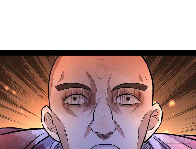 I'm An Evil God Ch.38 p118