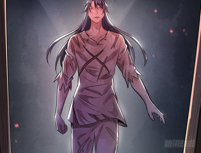 I'm An Evil God Ch.38 p122