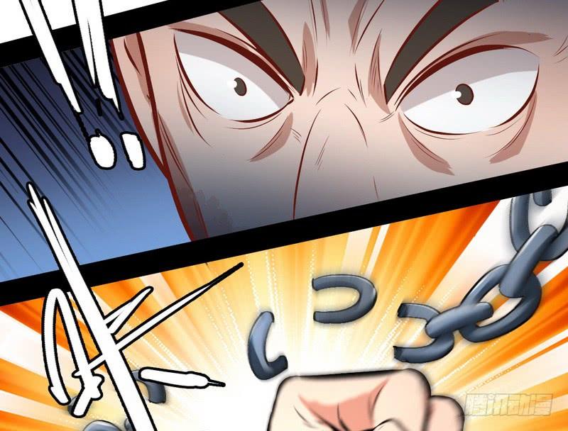I'm An Evil God Ch.38 p129