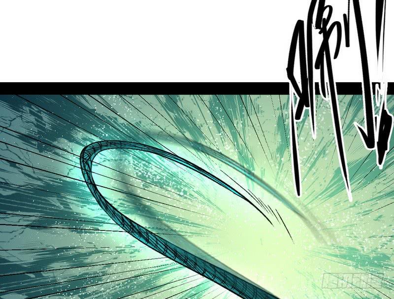 I'm An Evil God Ch.38 p13