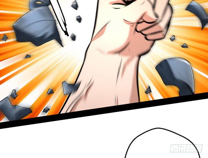 I'm An Evil God Ch.38 p130