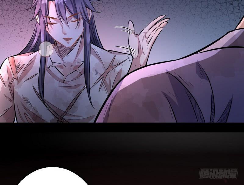 I'm An Evil God Ch.38 p137