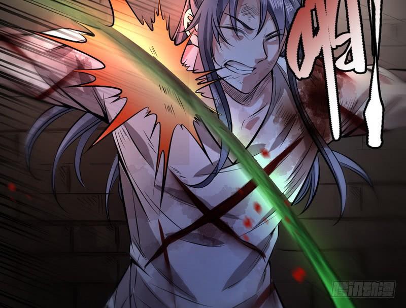 I'm An Evil God Ch.38 p16