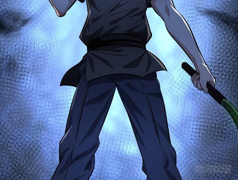 I'm An Evil God Ch.38 p19